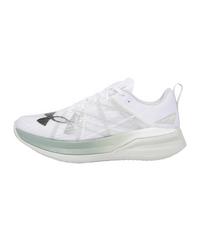 Under Armour UA Velociti Pro Laufschuh Wei&szlig; Laufschuhe - weiss
