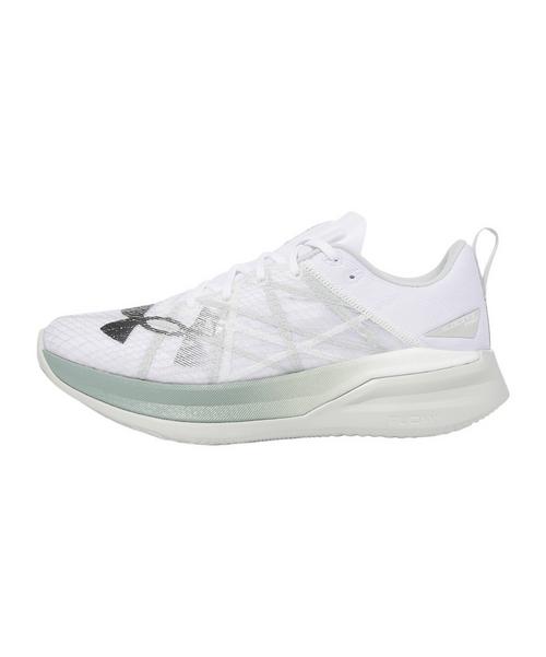 Under Armour UA Velociti Pro Laufschuh Wei&szlig; Laufschuhe