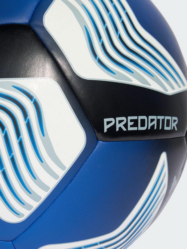 adidas adidas Jude Bellingham Trainingsball Fu&szlig;ball - Black / Royal Blue / White - 1 | SportScheck