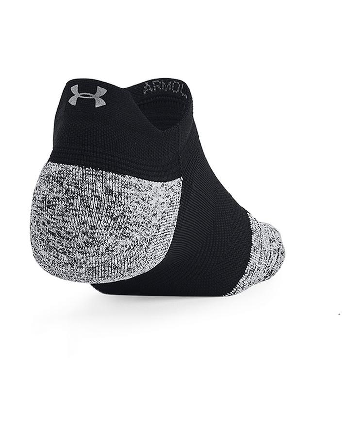 Under Armour Under Armour Ad Run Cushio Socken Socken - schwarz - 0 | SportScheck