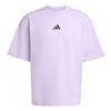 adidas PrimeLift Workout T-Shirt, Oversize T-Shirt Herren - Powder Plum