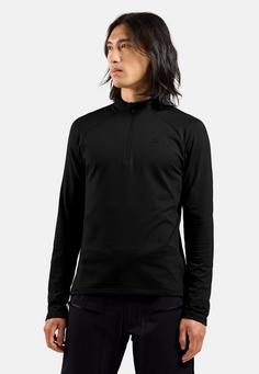 Rückansicht von Odlo Funktionsshirt Herren black(15000)