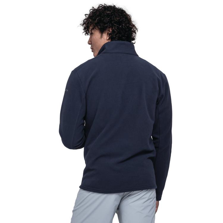 Sch&ouml;ffel Sch&ouml;ffel Fleece Jk Style Qutang MNS Fleecejacke Herren - navy blazer - 1 | SportScheck