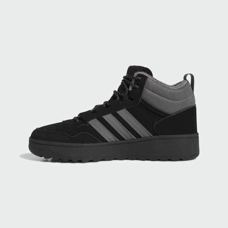 adidas adidas Hoops 4.0 Mid Schuh Sneaker Herren - Core Black / Grey Four / Core Black - 5 | SportScheck