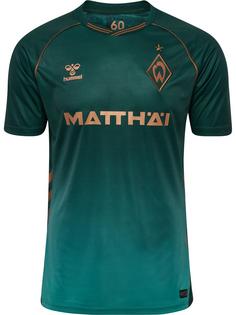 hummel Funktionsshirt SCARAB