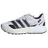 adidas Lightblaze ATR Schuh Sneaker Herren - Cloud White / Matte Silver / Lucid Blue