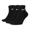 Nike Socken Socken - Schwarz