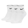 Nike Socken Socken - Wei&szlig;