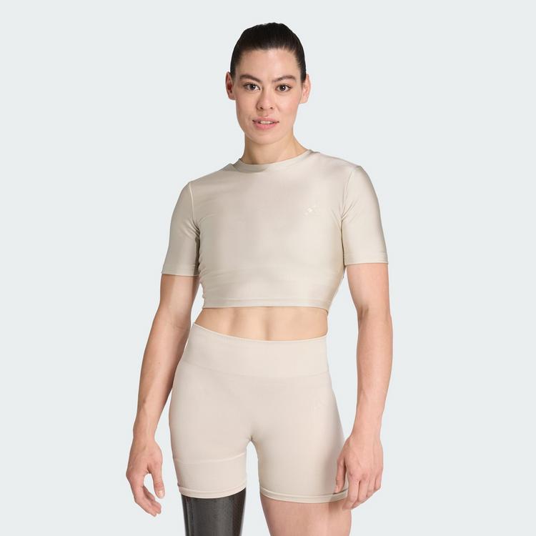 adidas adidas Workout Essentials T-Shirt Glanz Funktionsshirt Damen - Beige - 0 | SportScheck