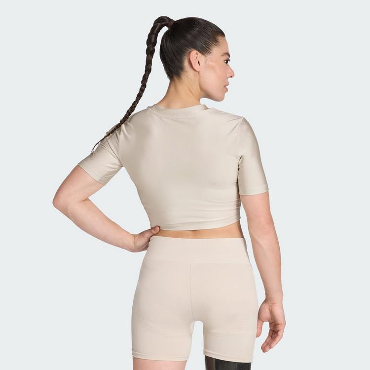 adidas adidas Workout Essentials T-Shirt Glanz Funktionsshirt Damen - Beige - 1 | SportScheck