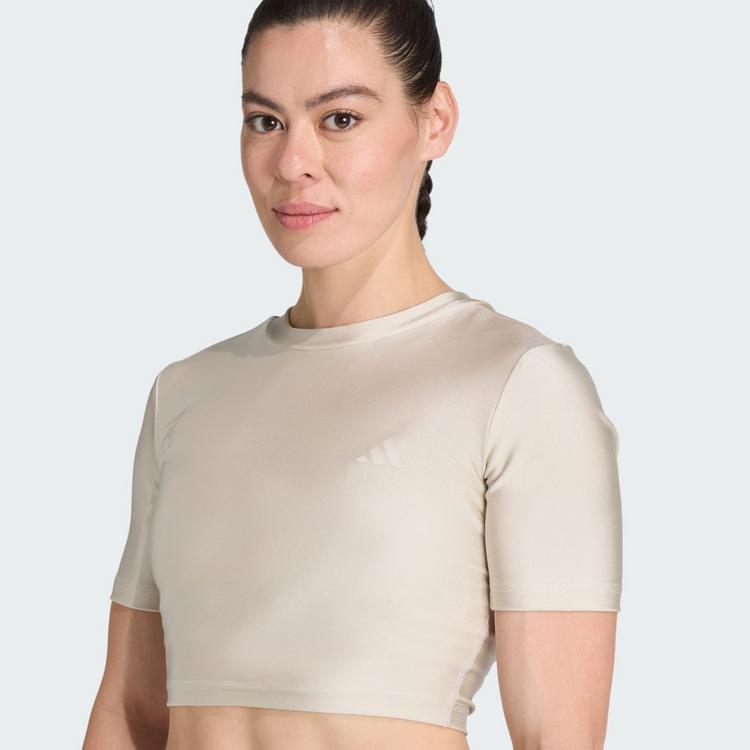 adidas adidas Workout Essentials T-Shirt Glanz Funktionsshirt Damen - Beige - 1 | SportScheck