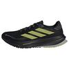 adidas Supernova Rise GTX Laufschuh Laufschuhe Herren - Core Black / Preloved Lime / Carbon