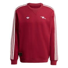 adidas FC Arsenal Terrace Icons Sweatshirt Hoodie Herren Team Coll Burgundy 2