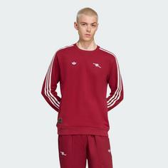 Rückansicht von adidas FC Arsenal Terrace Icons Sweatshirt Hoodie Herren Team Coll Burgundy 2