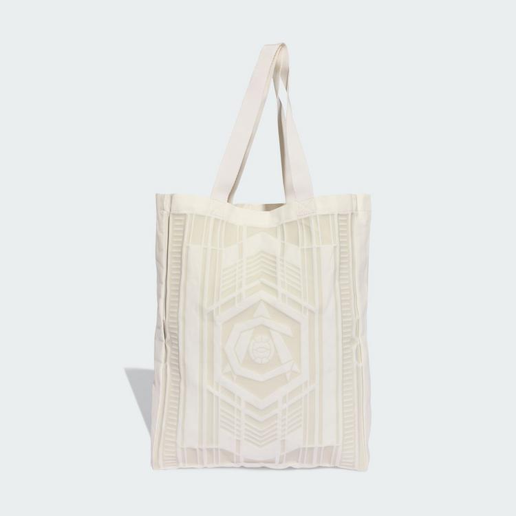 adidas adidas FC Arsenal Third Tragetasche Sporttasche - Cloud White / Team Coll Burgundy 2 - 0 | SportScheck