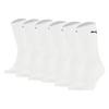 PUMA Socken Socken - Wei&szlig;
