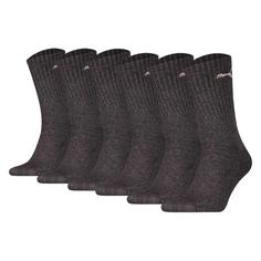 PUMA Socken Freizeitsocken Grau