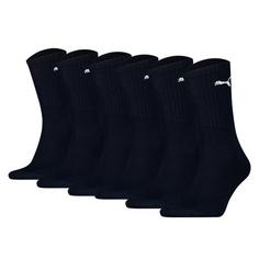 PUMA Socken Freizeitsocken Blau