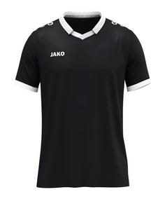 JAKO Glory KA Trikot Weiß Fußballtrikot Herren schwarzweiss