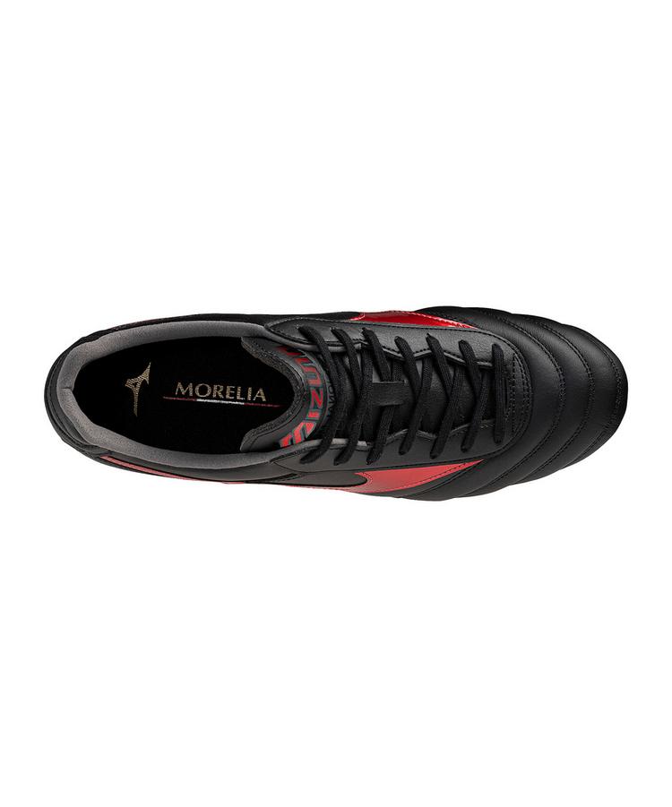 Mizuno Mizuno Morelia II Pro AG Shadow Gem Fu&szlig;ballschuhe - schwarz - 1 | SportScheck