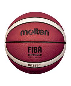MOLTEN B5G3850 Basketball Trainingsball Basketball orange
