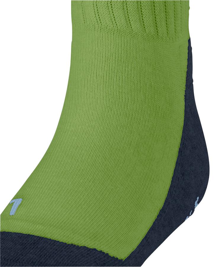 Falke Falke Active Everyday SO Socken Kinder - bamboo (7654) - 1 | SportScheck
