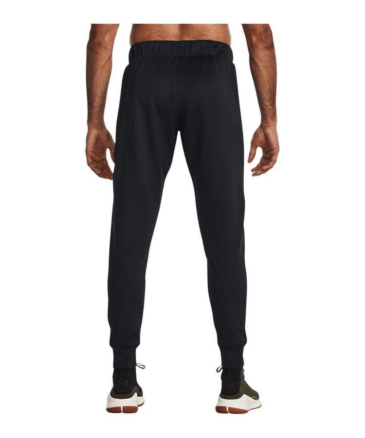Under Armour Under Armour Curry Playable Hose Wei&szlig; Trainingshose Herren - schwarz - 3 | SportScheck