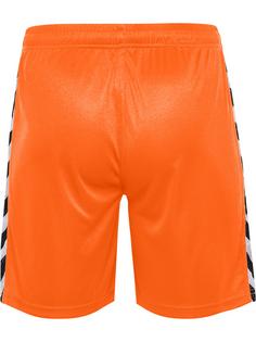 Rückansicht von hummel Funktionsshorts SHOCKING ORANGE