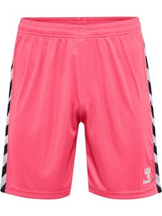 hummel Funktionsshorts PINK GLO