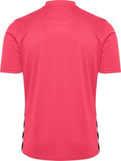 Rückansicht von hummel Funktionsshirt PINK GLO