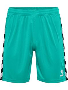 hummel Funktionsshorts ATLANTIS