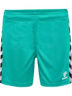 hummel Funktionsshorts Kinder ATLANTIS