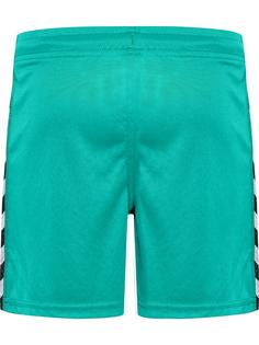 Rückansicht von hummel Funktionsshorts Kinder ATLANTIS