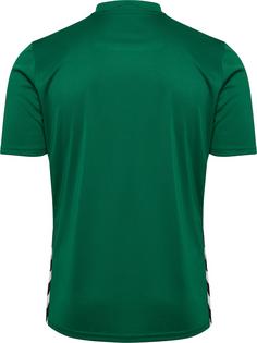 Rückansicht von hummel Funktionsshirt EVERGREEN