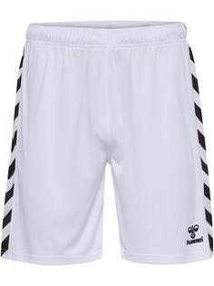 hummel Funktionsshorts WHITE