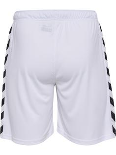 Rückansicht von hummel Funktionsshorts WHITE