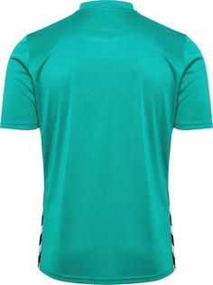 Rückansicht von hummel Funktionsshirt ATLANTIS