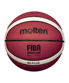 Rückansicht von MOLTEN B7G4550 DBB Basketball Spielball Basketball orange