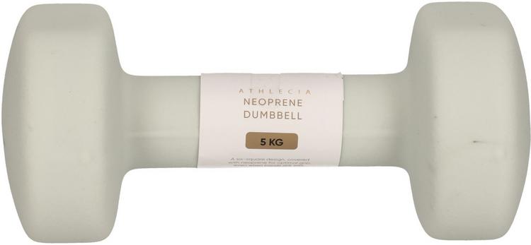 Athlecia Athlecia Jessey Hantel - 1207 Vaporous Gray - 0 | SportScheck