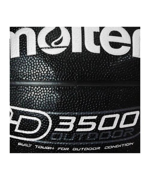 Rückansicht von MOLTEN B7D3500 Basketball Trainingsball Basketball orange