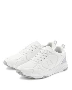 Lascana Sneaker Sneaker Damen weiß silber