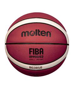 MOLTEN B7G3850 Basketball Spielball Basketball orange