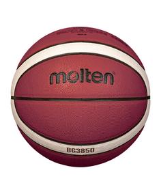 Rückansicht von MOLTEN B7G3850 Basketball Spielball Basketball orange