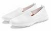 Lascana Slipper Slipper Damen - wei&szlig;