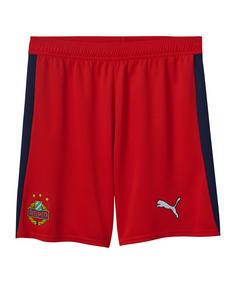 PUMA SK Rapid Wien Short Auswärts 2025/2026 Fußballshorts rot