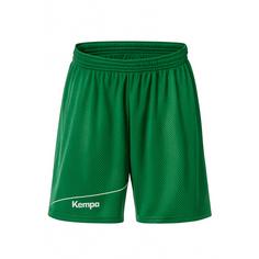 Kempa REVERSIBLE Funktionshose Kinder grün
