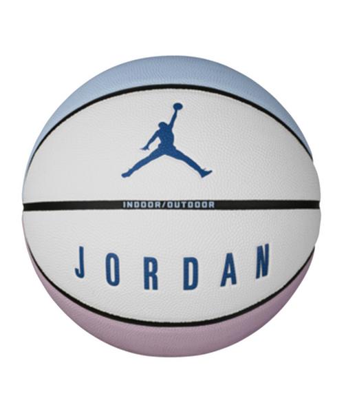 Nike Ultimate 2.0 8P Deflated Ball Basketball