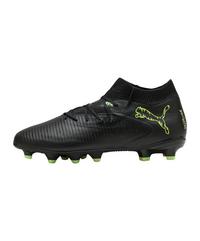 PUMA FUTURE 8 Pro FG/AG Hot Pursuit Kids Fu&szlig;ballschuhe Kinder - schwarz