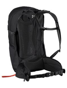 Rückansicht von VAUDE Rucksack Wizard 24+4 Daypack black