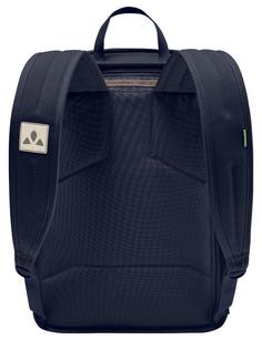 Rückansicht von VAUDE Rucksack Coreway Daypack 17 Daypack eclipse